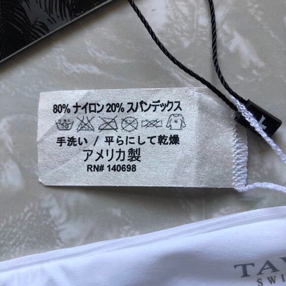 Tavik Revolve White Asher Ribbed Side Knot Moderate Coverage Swim Bikini Bottom - Picture 7 of 10